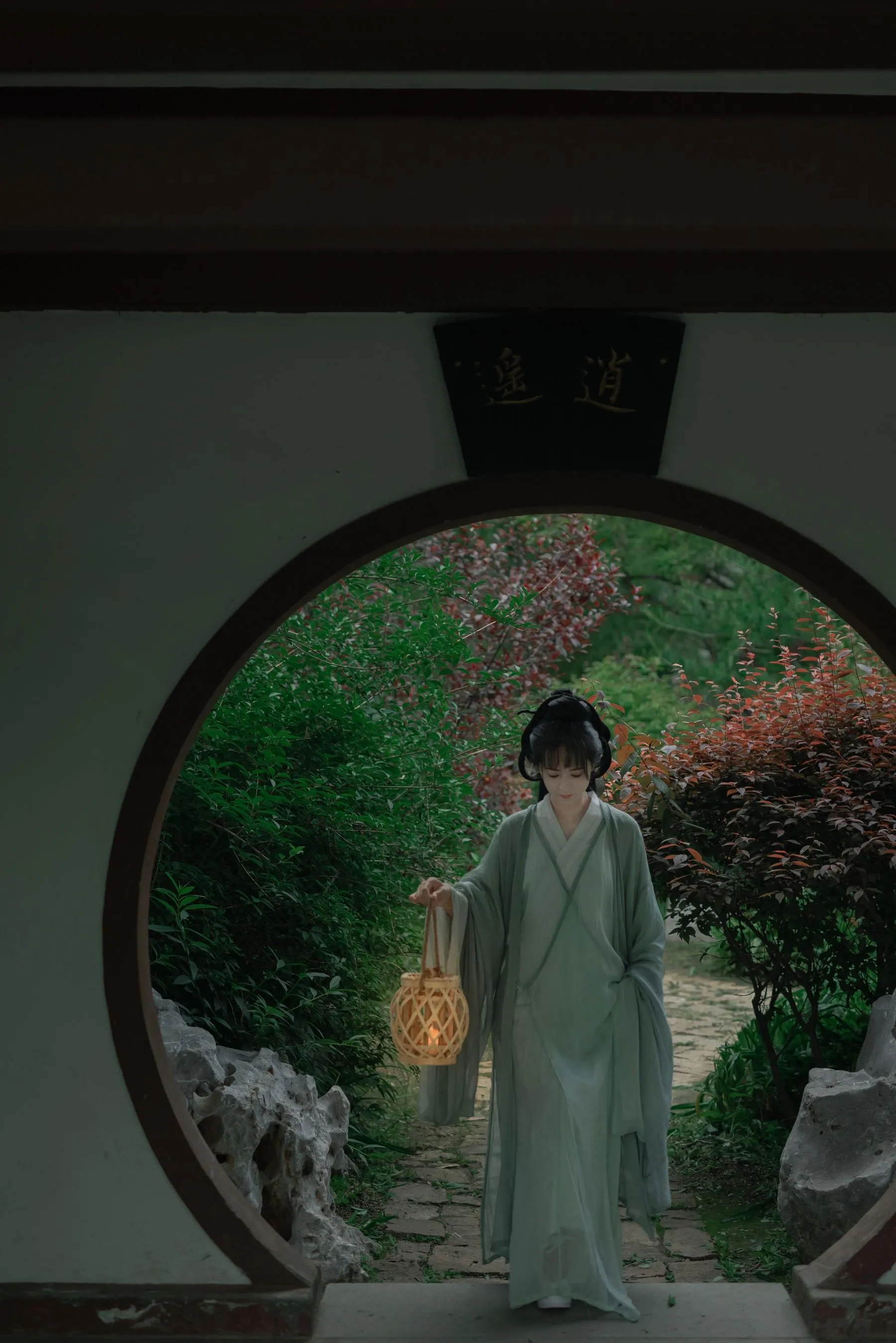 [YITUYU艺图语]2022.07.28 逸思园 小楠 [26P]插图8